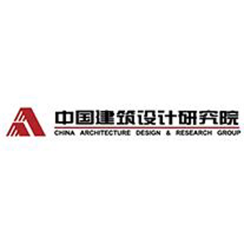 建筑设计咨询：引领建筑美学与实用性的艺术